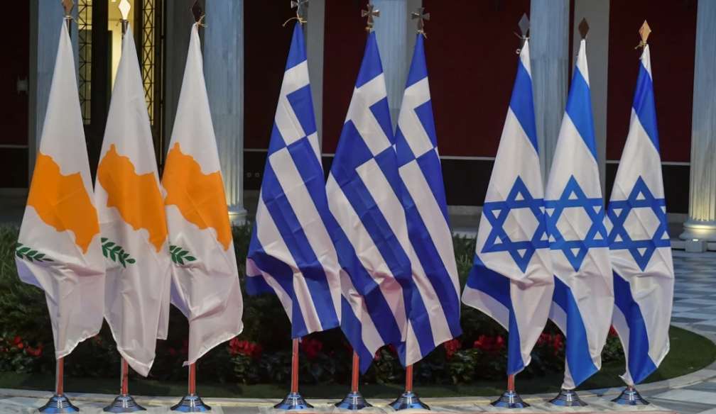 flagscyprushellasisrael.jpg
