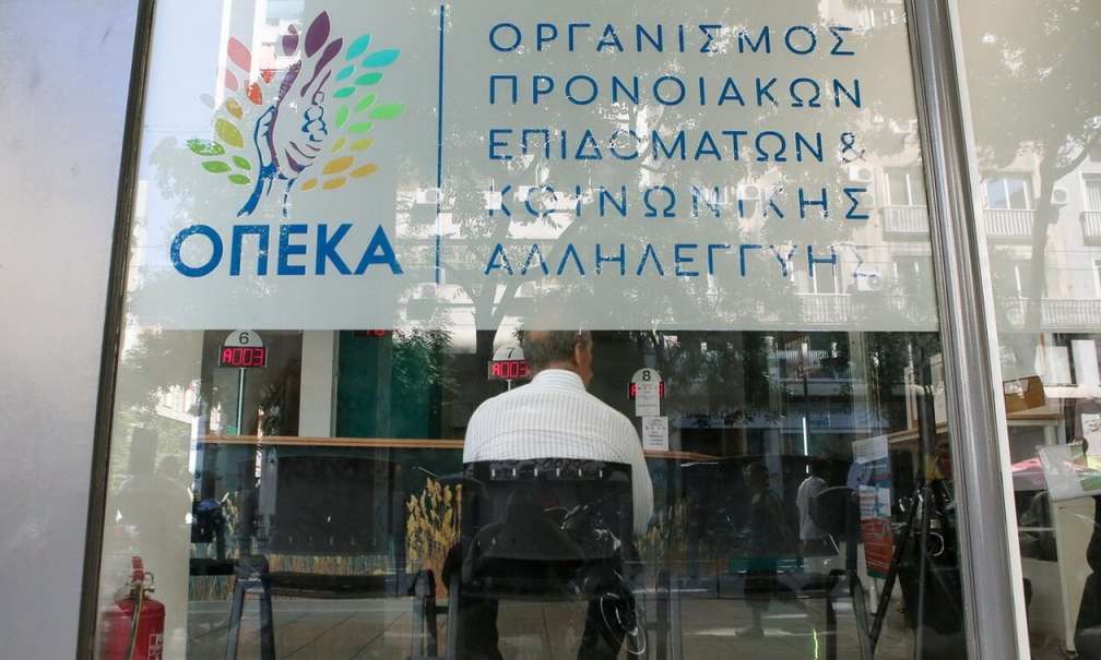 opeka-koino.jpg