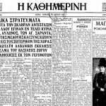 019-KTM-1939-04-08-PG001-SINGLE-ORIGNAME_00045-100-960x600.jpg