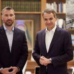 Metsotakes-Seitarides.jpg