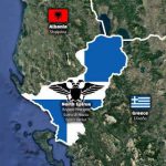 voreios-ipeiros.jpg