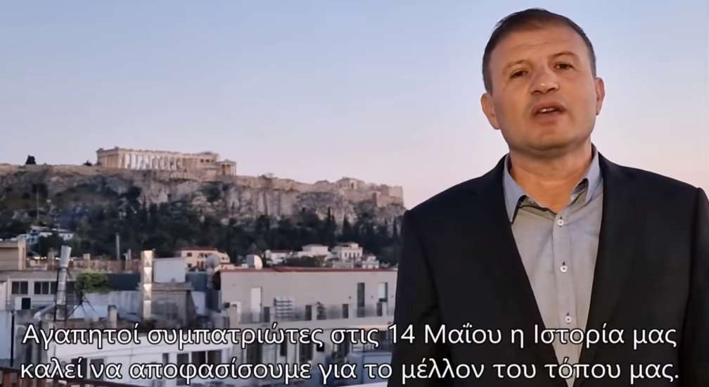 Leonidas-Pappas.jpg