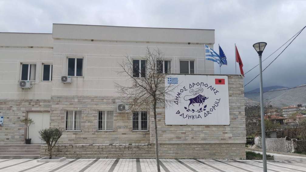 demos-dropoles.jpg