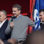 mitsotakis-albania.jpg