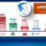 w22-93746EKLOGES.jpg