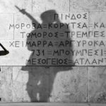 MALLIAS-1.jpg