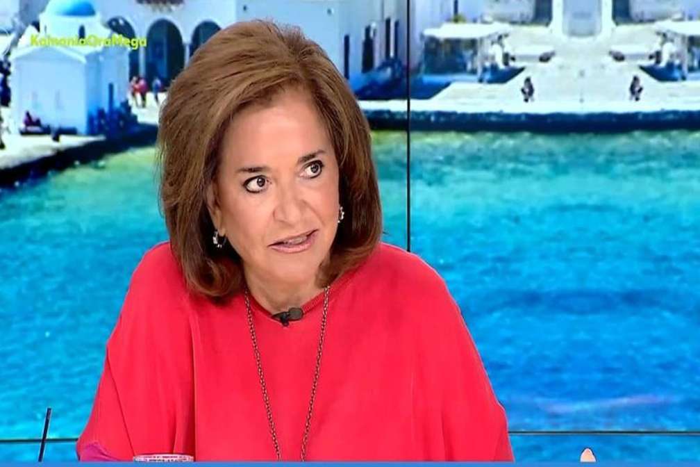 bakogianni.jpg