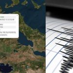 seismografos-mak.jpg