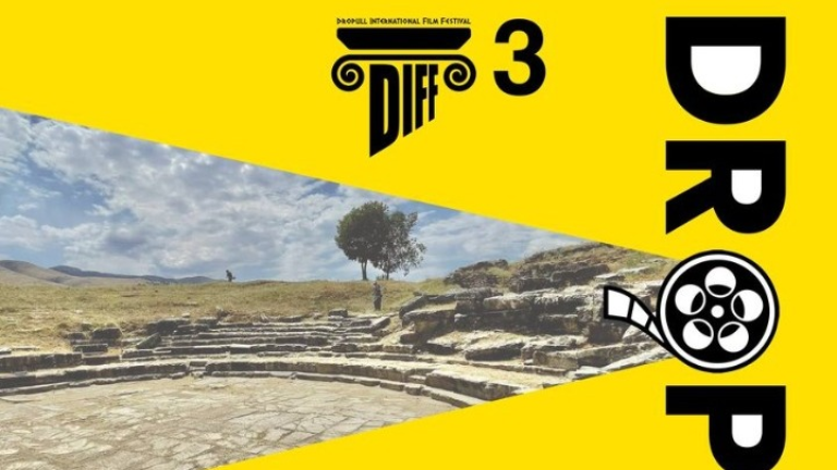 dropoli.jpg111.png