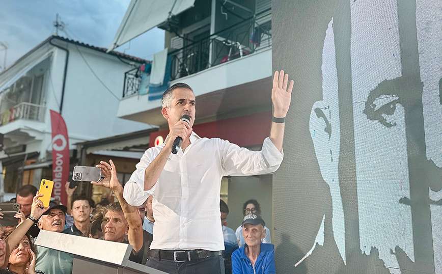 bakogiannis2.jpg