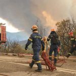 evros-1.jpg