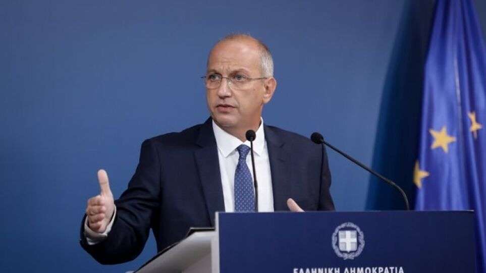 oikonomou-g.jpg