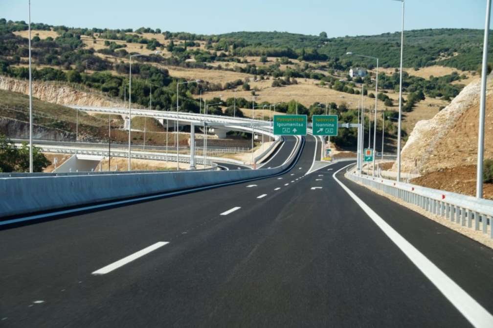 ioniaodos.jpg
