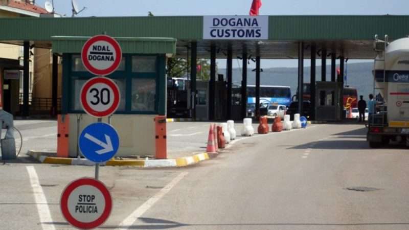 dogana.jpg