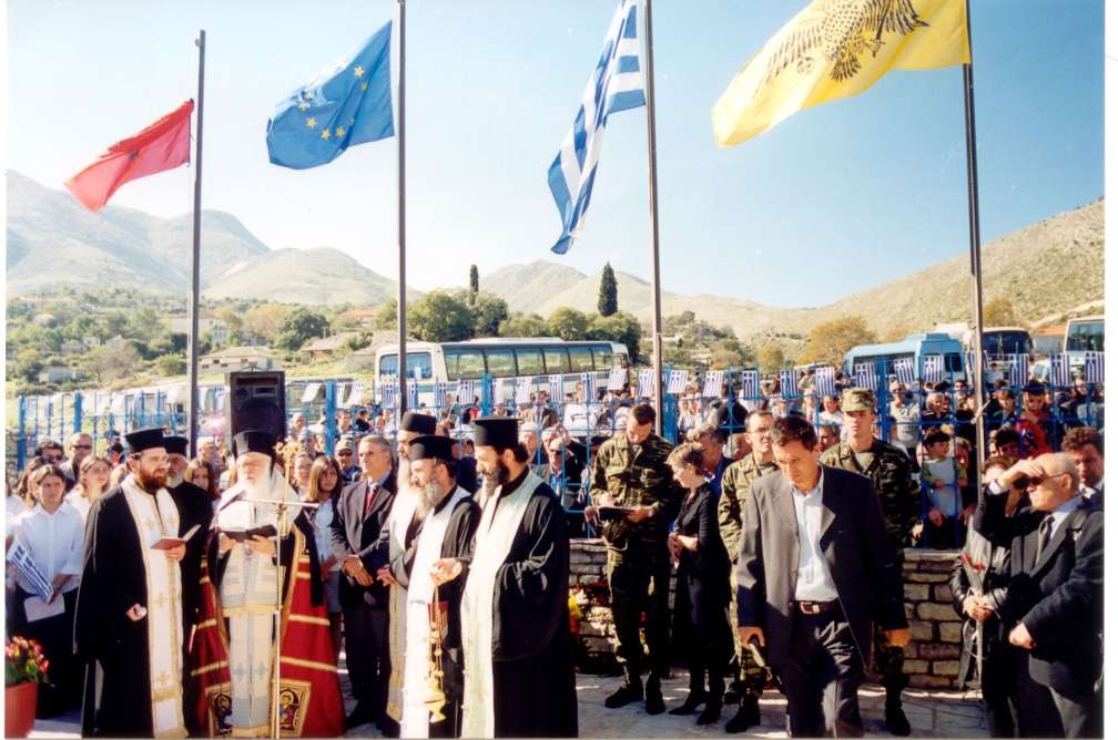 trisagio_pesonton.jpg