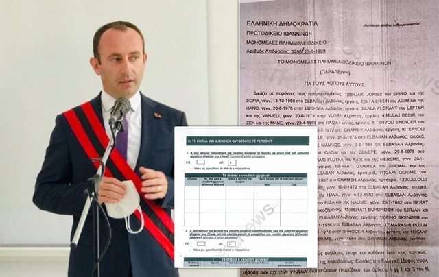 640-0-whatsapp-image-2023-11-12-at-102944-547.jpg