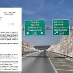 meleti-ioannina-kakavia-qfp3gzzbbi3wlsub4yqnxwldz5qckh64p1r9kkf2yg.jpg