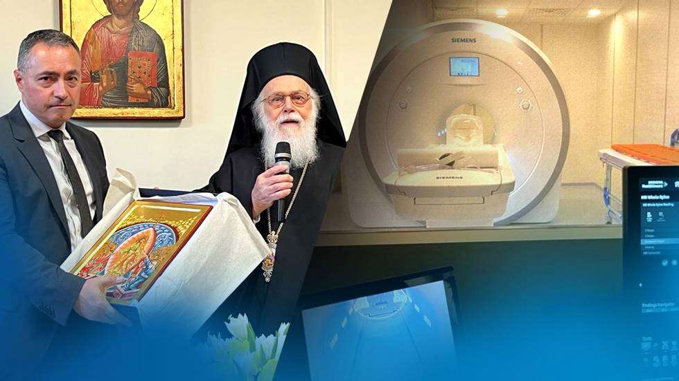 orthodox_clinic_albania.jpg