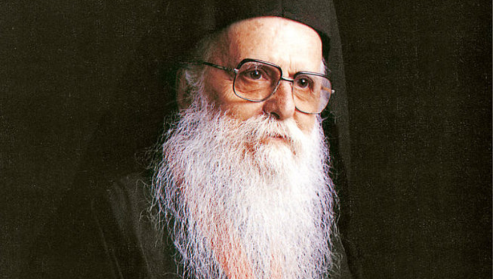 Osios-Gerasimos.png