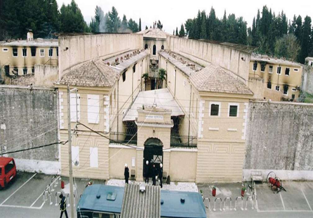 phylakes-kerkyras.jpg