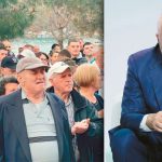 RAMA_MAK.jpg