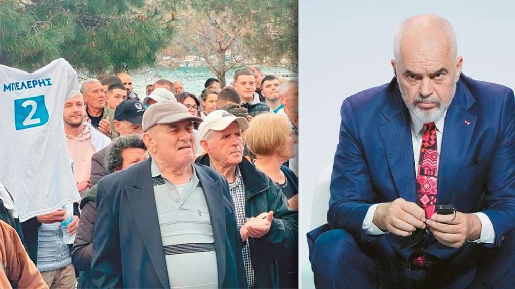 RAMA_MAK.jpg