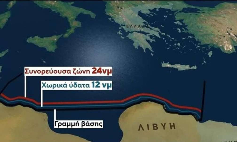 aoz.jpg
