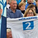 mpeleres.jpg