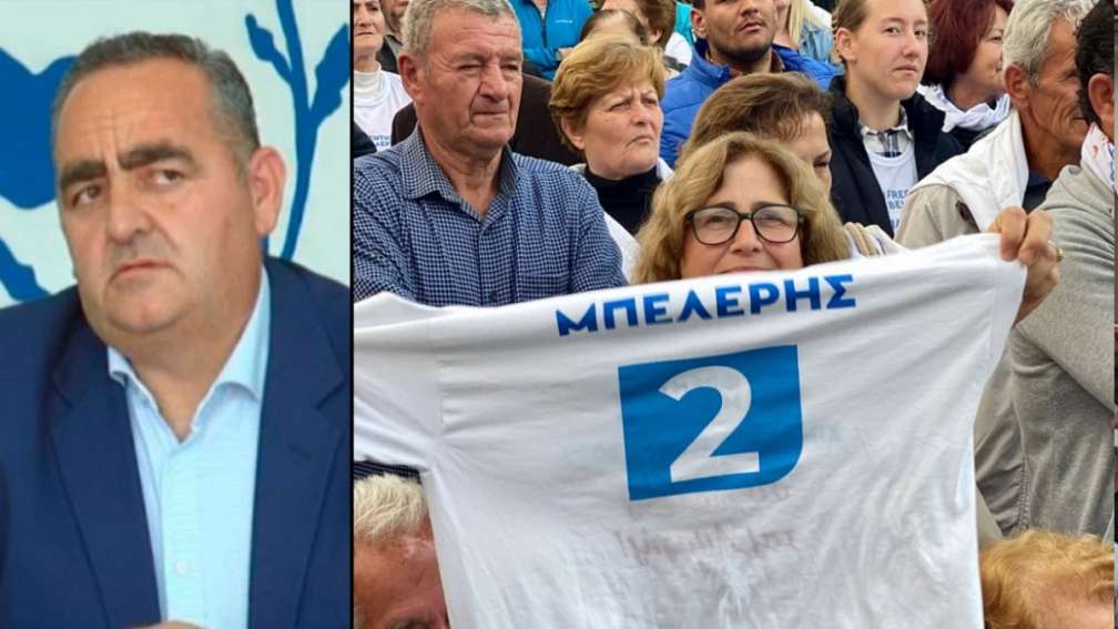 mpeleres.jpg