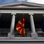 w12-64312w27222828greecefyromflags_252863_432913_type13262.jpg