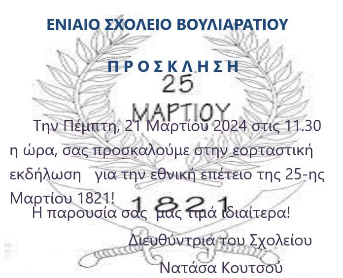 417691210_2142073929491150_2539894297683688756_n.jpg