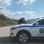 ELENCHOS-ASTYNOMIA-2.jpg