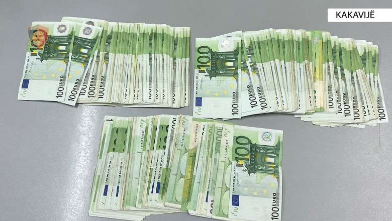 1712838314_euro.jpg