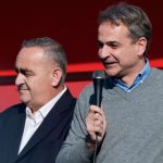 mitsotakis-mpeleris.jpg