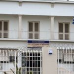 korydallos_prison__2_.jpg