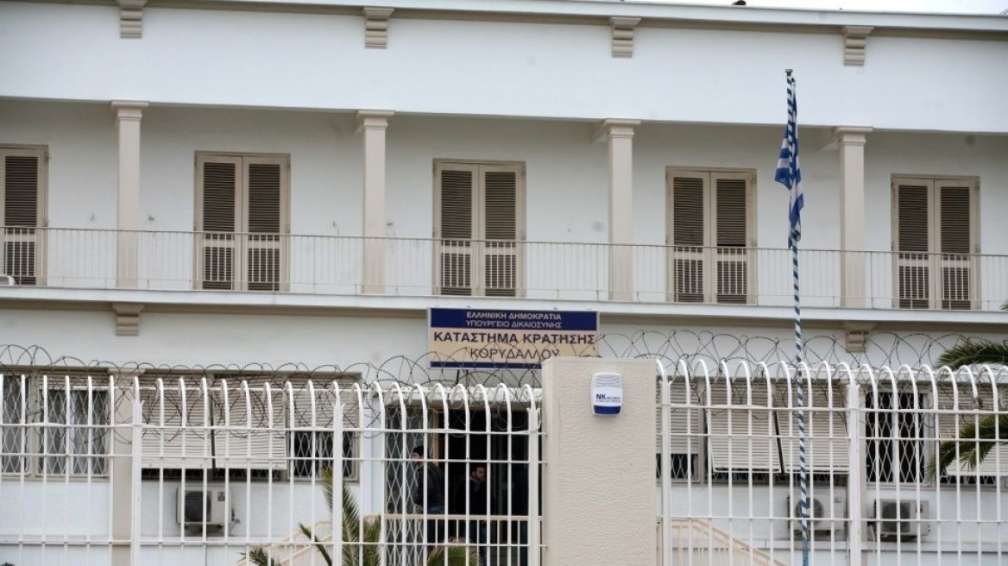 korydallos_prison__2_.jpg
