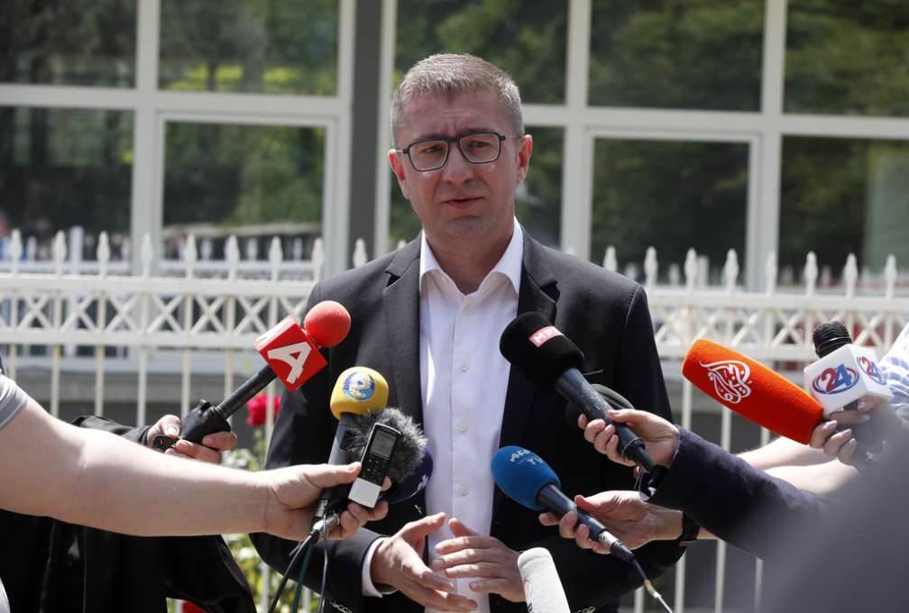 1717685011327_mitskoski-skopia.jpg