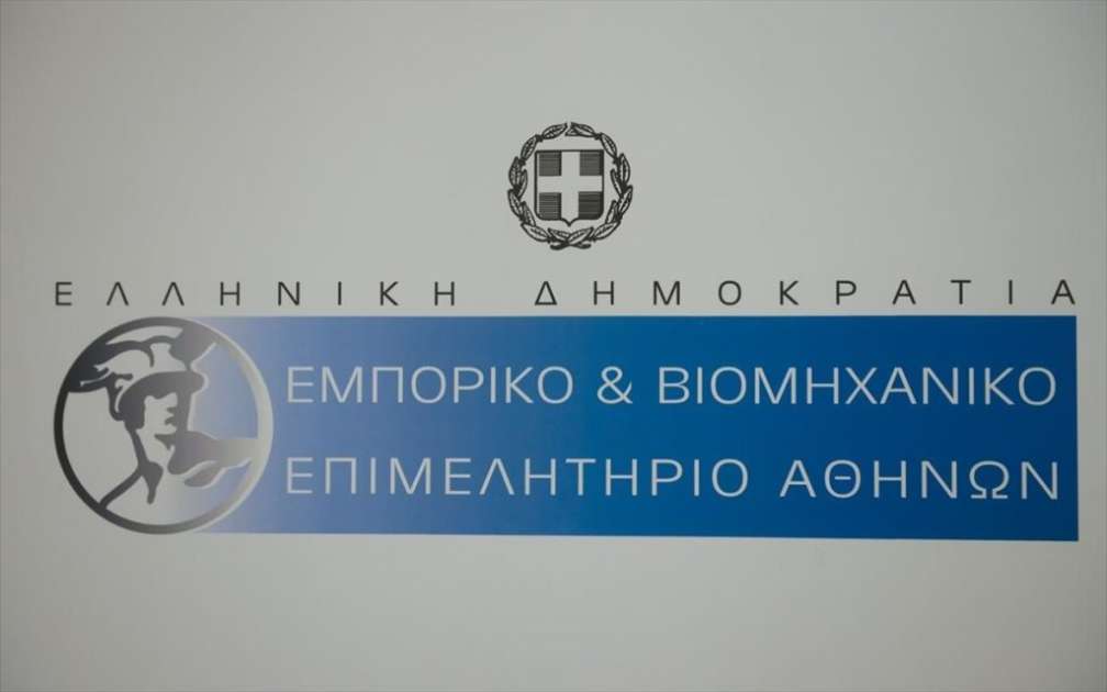ebea-1-1024x640.jpg
