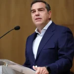 tsipras.jpg.webp