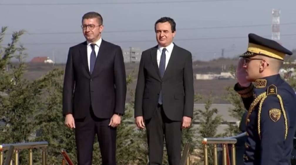Mickoski-Kurti-Pristina-1024x573.jpg