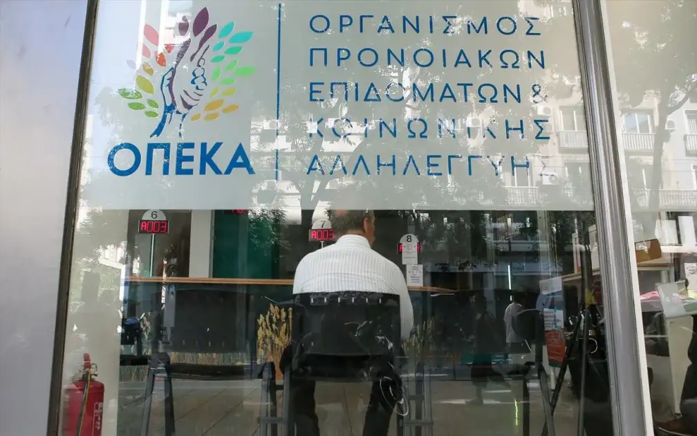 1458956.webp