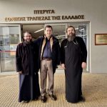 Bangeles-Tabos--Archiepiskopos-Anastasios.jpg