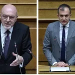 fragogiannis-xatzivasileiou.jpg.webp