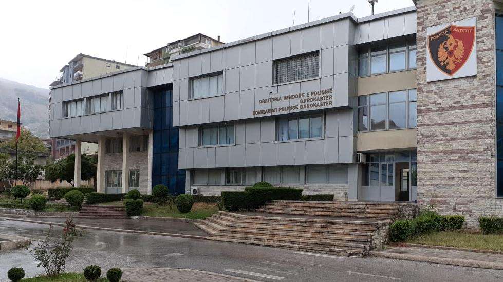 DVP-Gjirokaster.jpg