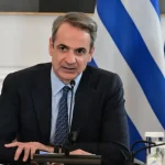 mitsotakis_arthrou.webp