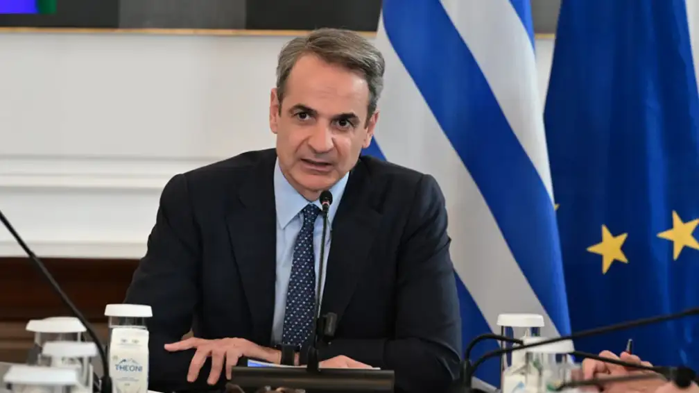 mitsotakis_arthrou.webp