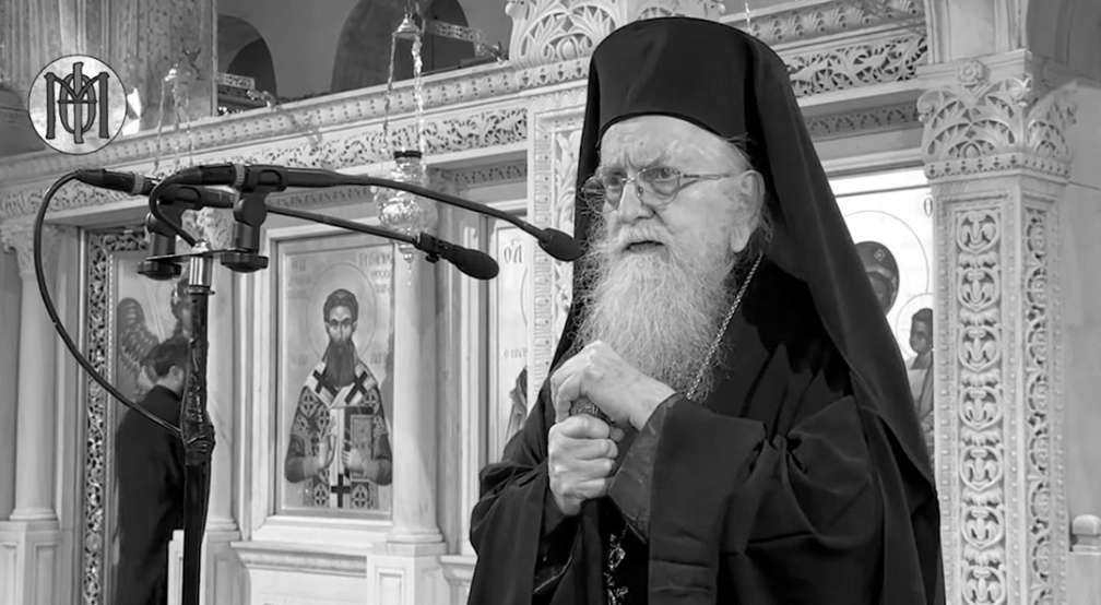 Mitropolitis-Andreas-Konitsis.jpg
