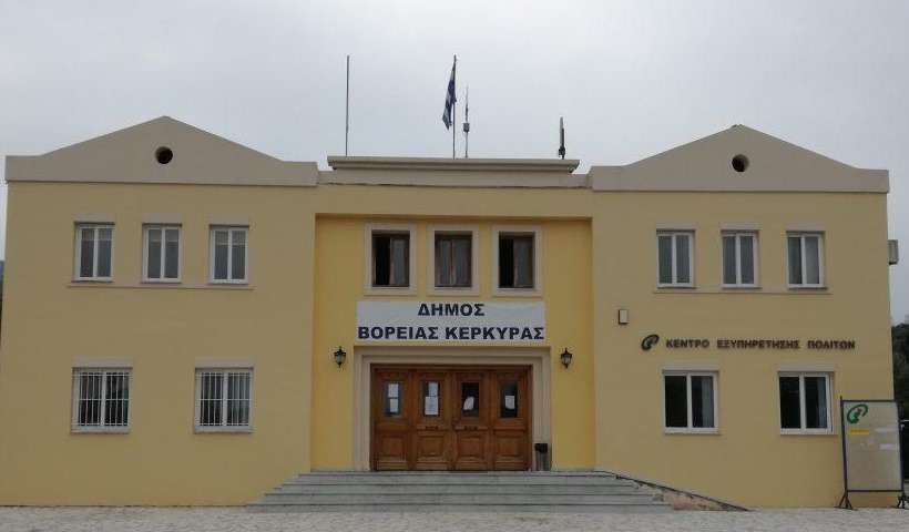 vorras.jpg