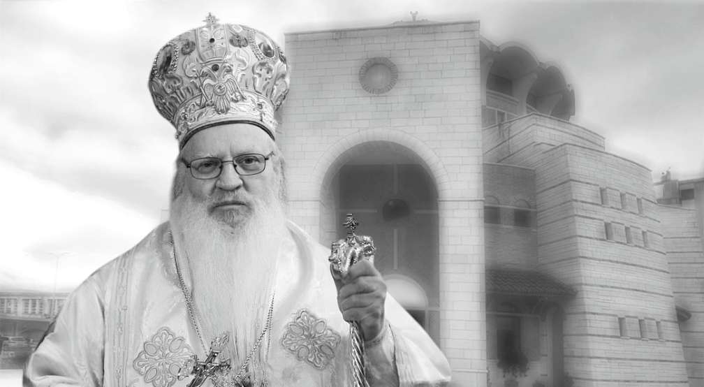 mitropolitis-argirokastrou-dimitrios-bw1.jpg