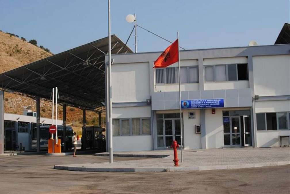 qafe-bote.jpg